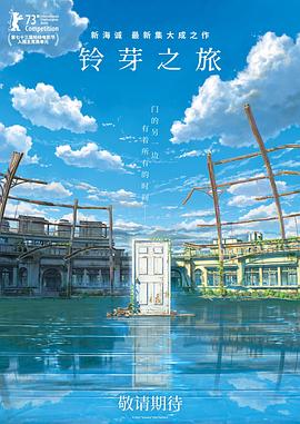 97国产高清